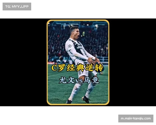 防守数据对比，马竞23失球展现西蒙尼式防守哲学